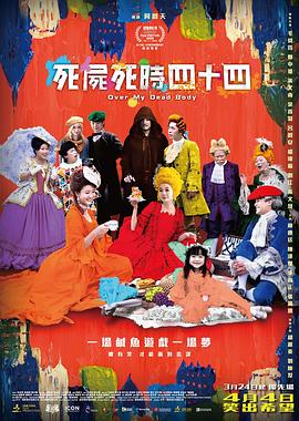 亚洲一区二区伦理